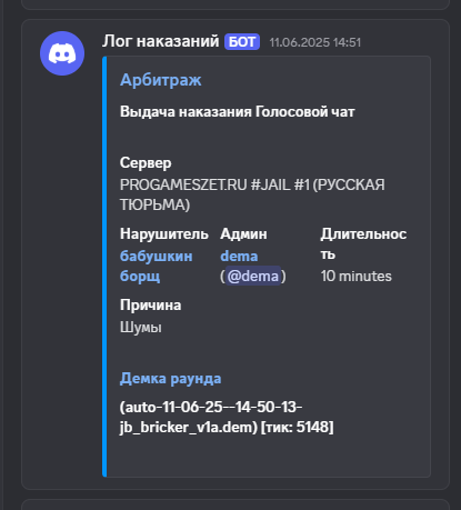 1751381840048.png