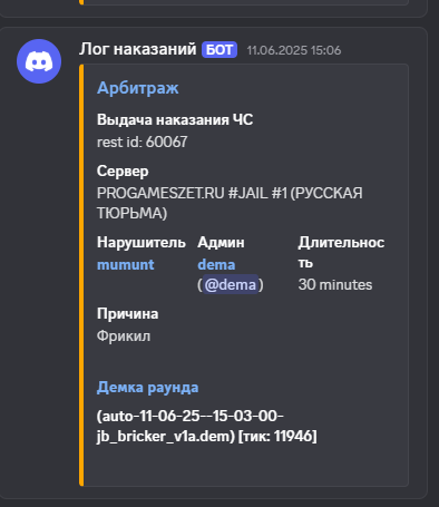 1751381860303.png