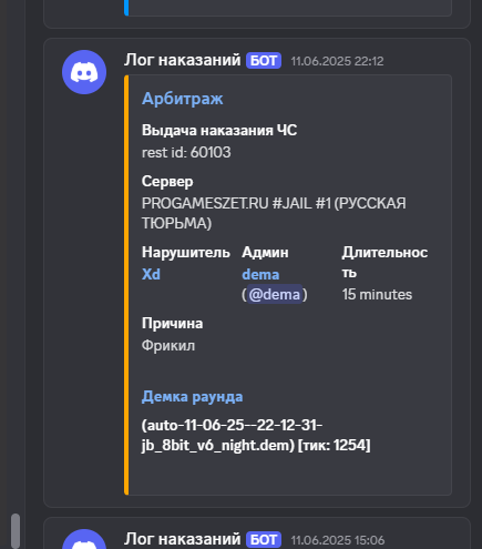 1751381891257.png