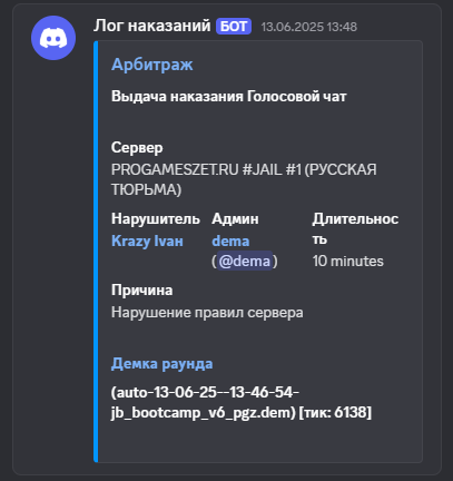 1751381921000.png