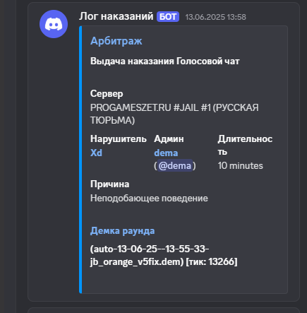 1751381950282.png