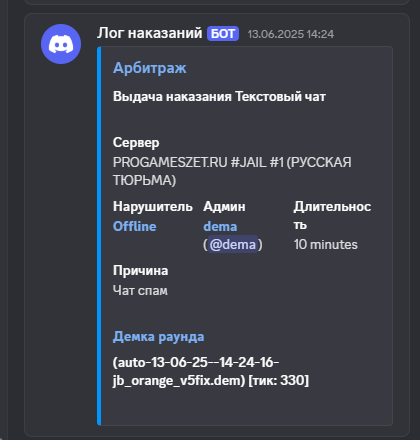 1751381989069.png