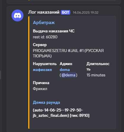 1751382103048.png