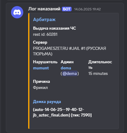 1751382125227.png