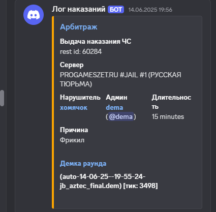 1751382152479.png
