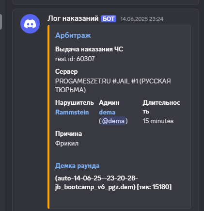 1751382184562.png