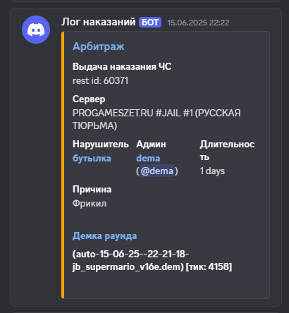 1751382207697.png