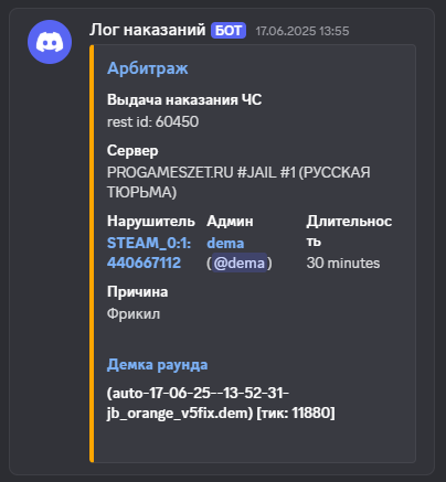1751382229399.png