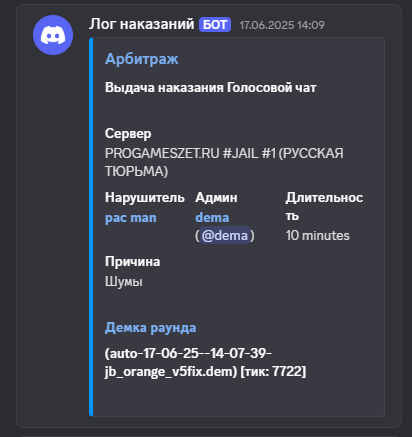 1751382254815.png