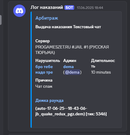1751382295927.png