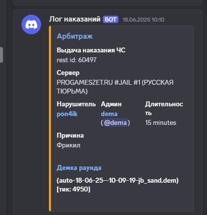 1751382330187.png