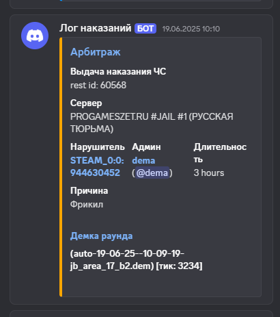1751382353207.png