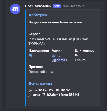 1751382424875.png