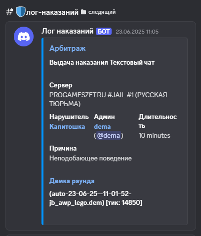 1751382446733.png