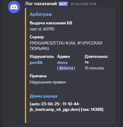 1751382476907.png
