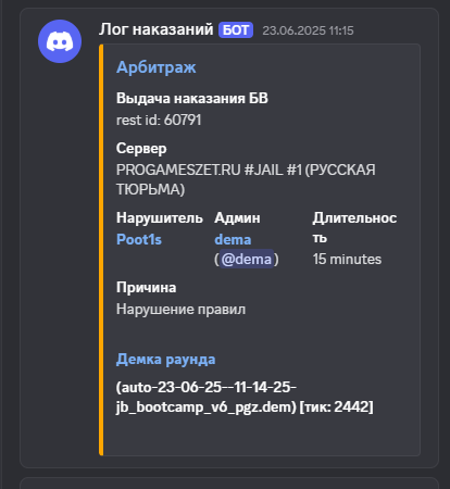 1751382499983.png