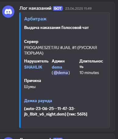 1751382543799.png