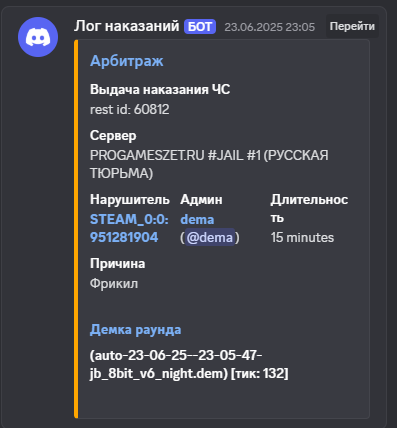 1751382568602.png