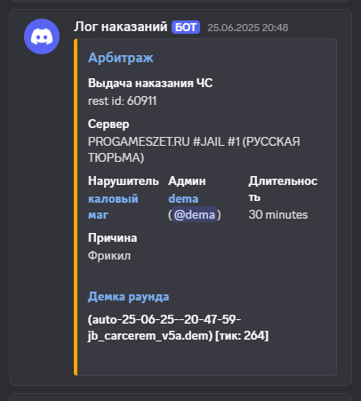 1751382639504.png