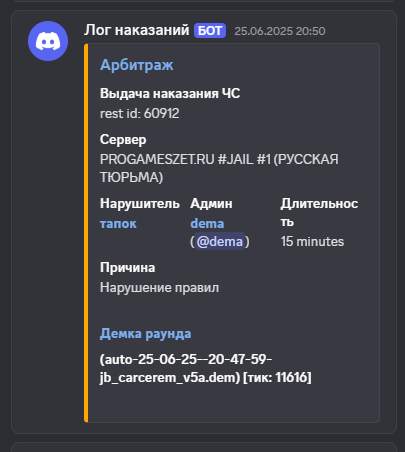 1751383010699.png