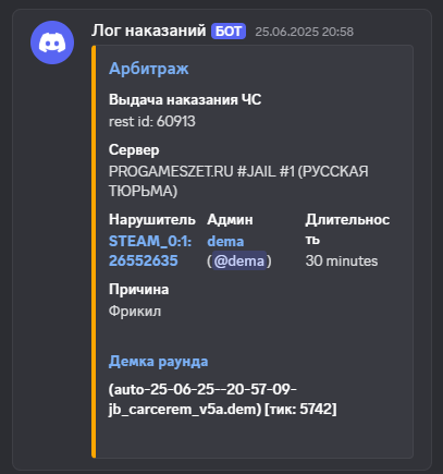 1751383031124.png