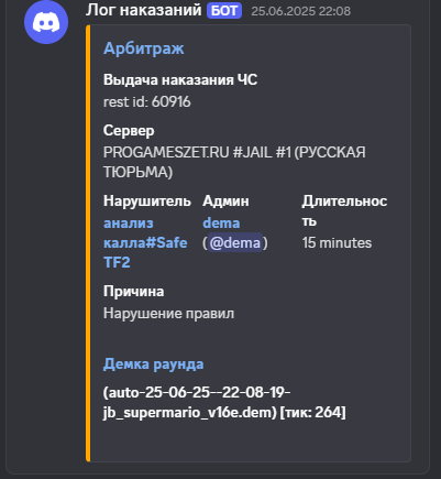 1751383075087.png