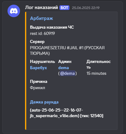 1751383096166.png
