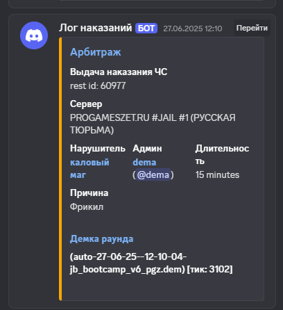 1751383127648.png