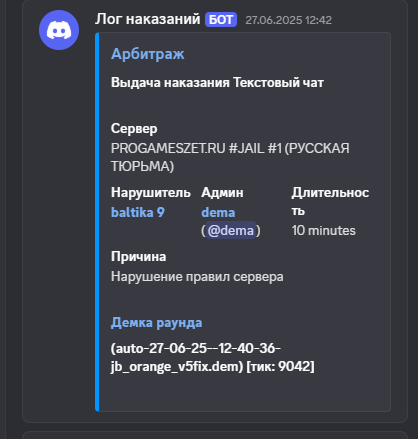 1751383150656.png