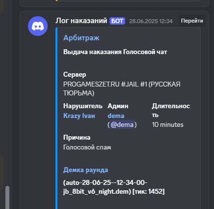 1751383176756.png