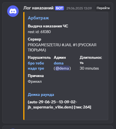 1751383199365.png 1751383199365.png