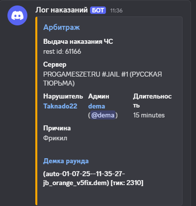 1751383220080.png