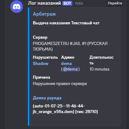 1751383314446.png