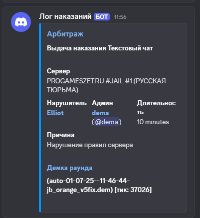 1751383344734.png