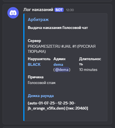 1751383363316.png