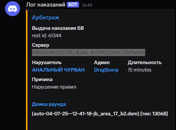 1751627141572.png