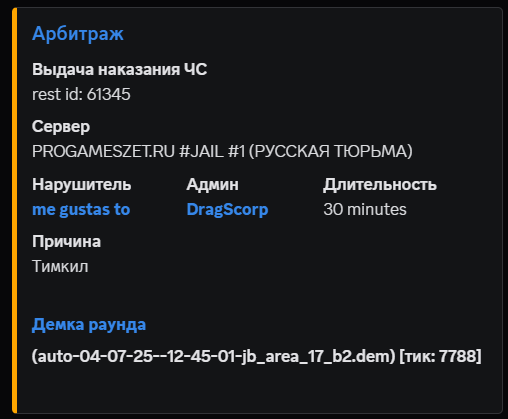 1751627189045.png