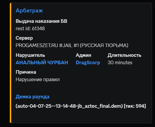 1751627230259.png