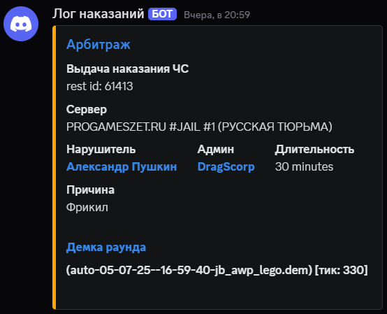 1751738336764.png
