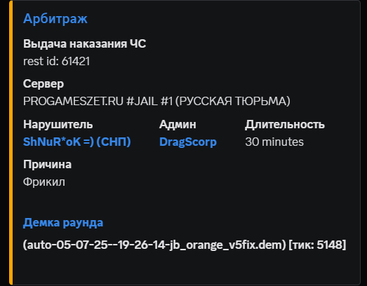 1751738406267.png