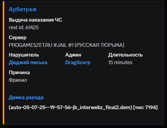 1751738461463.png
