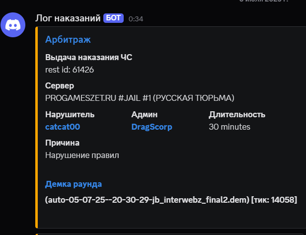 1751738520771.png 1751738520771.png