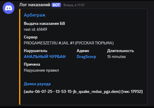 1751886711491.png