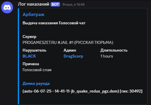 1751886752536.png