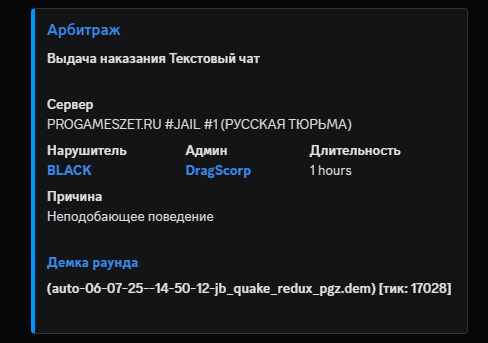 1751886793519.png