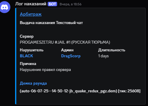 1751886858461.png