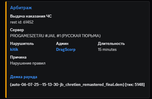 1751886903490.png