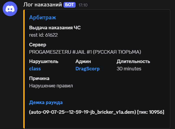 1752058942704.png