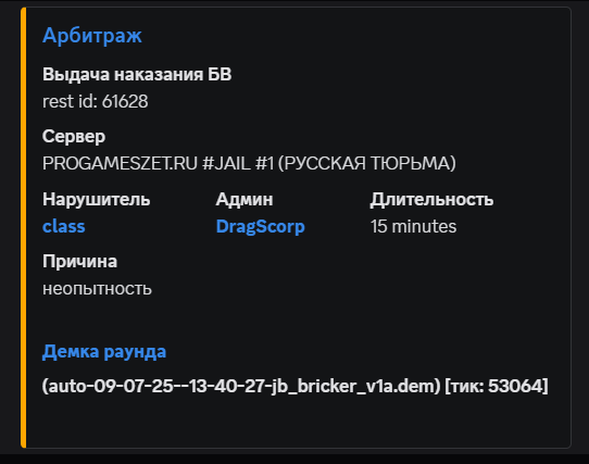 1752059004201.png