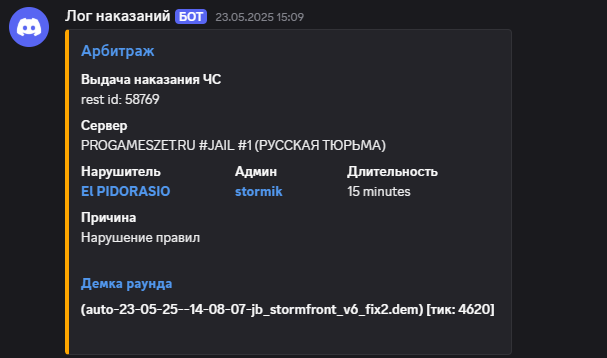 1752255480248.png